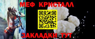 ECSTASY Мариинск