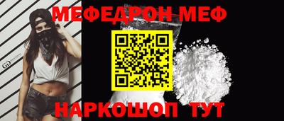 стафф Малоярославец