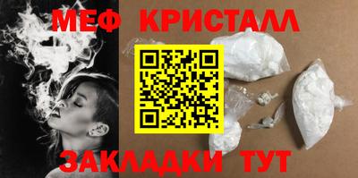ECSTASY Мариинск