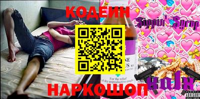стафф Малоярославец