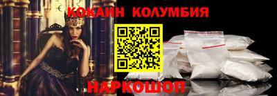 ECSTASY Мариинск