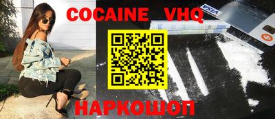 ECSTASY Мариинск