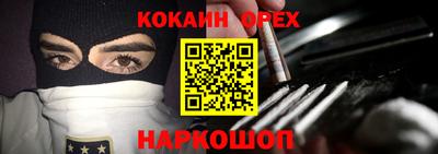 ECSTASY Мариинск