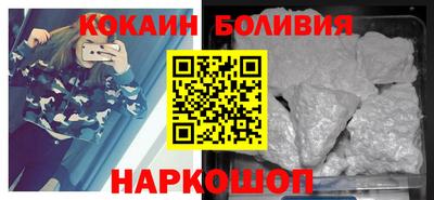 ECSTASY Мариинск