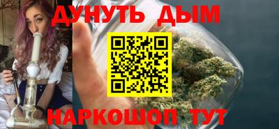 стафф Малоярославец