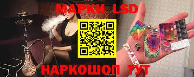 ECSTASY Мариинск