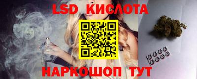 метамфетамин Малгобек