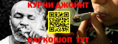 метамфетамин Малгобек