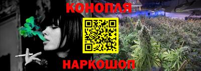 ECSTASY Мариинск