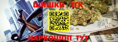 стафф Малоярославец