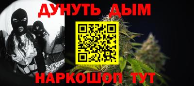 ECSTASY Мариинск