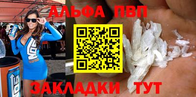 ECSTASY Мариинск