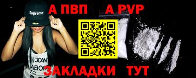 ECSTASY Мариинск