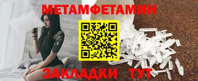 стафф Малоярославец