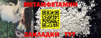 стафф Малоярославец