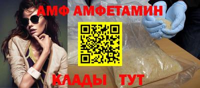 стафф Малоярославец