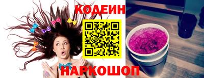 ECSTASY Мариинск