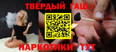 стафф Малоярославец